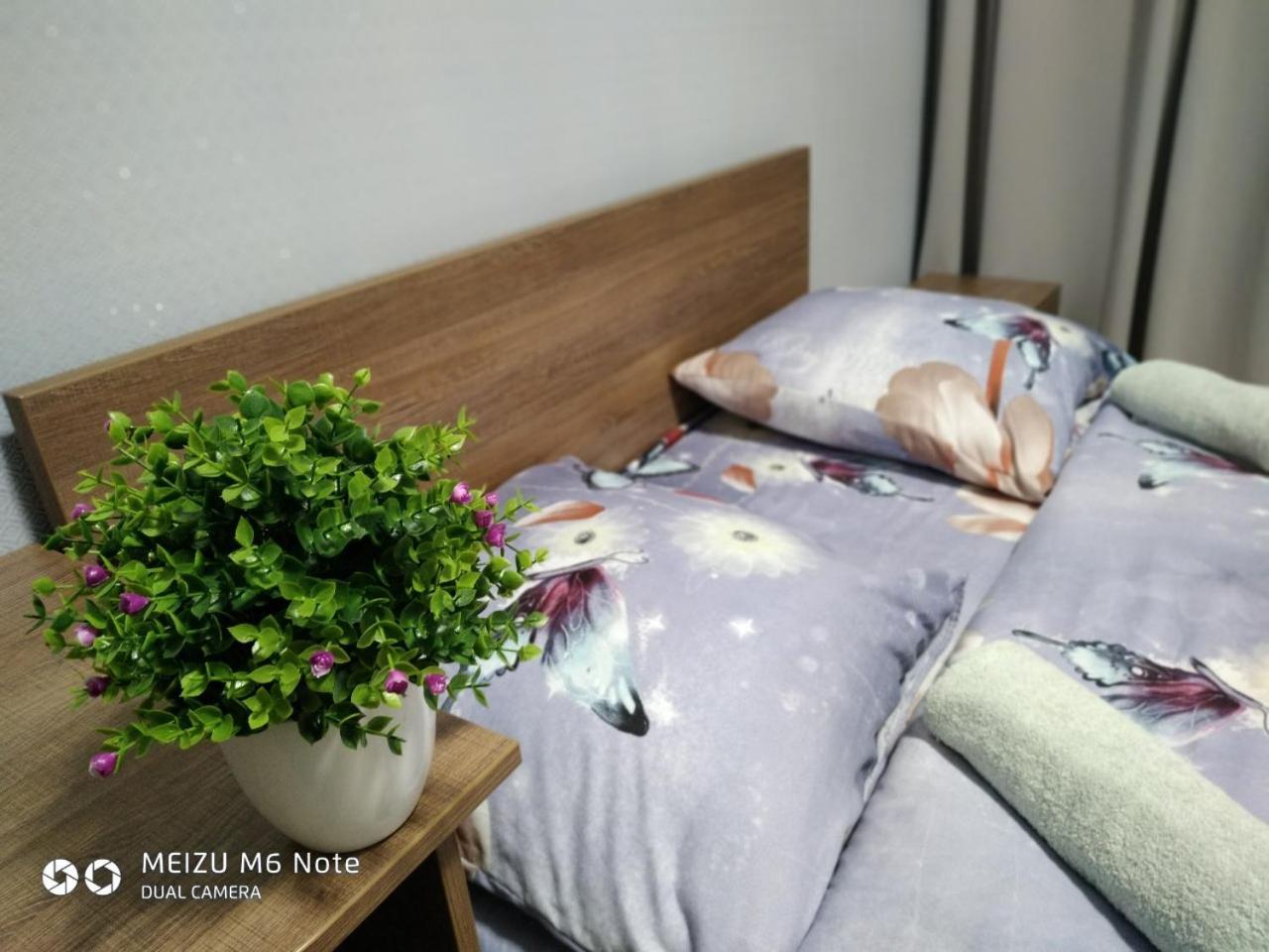 Hotel Sweet2Sleep à Kiev Extérieur photo